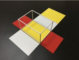 长方体六个面展开图及其表面积计算小学初中数学立体几何教具模型