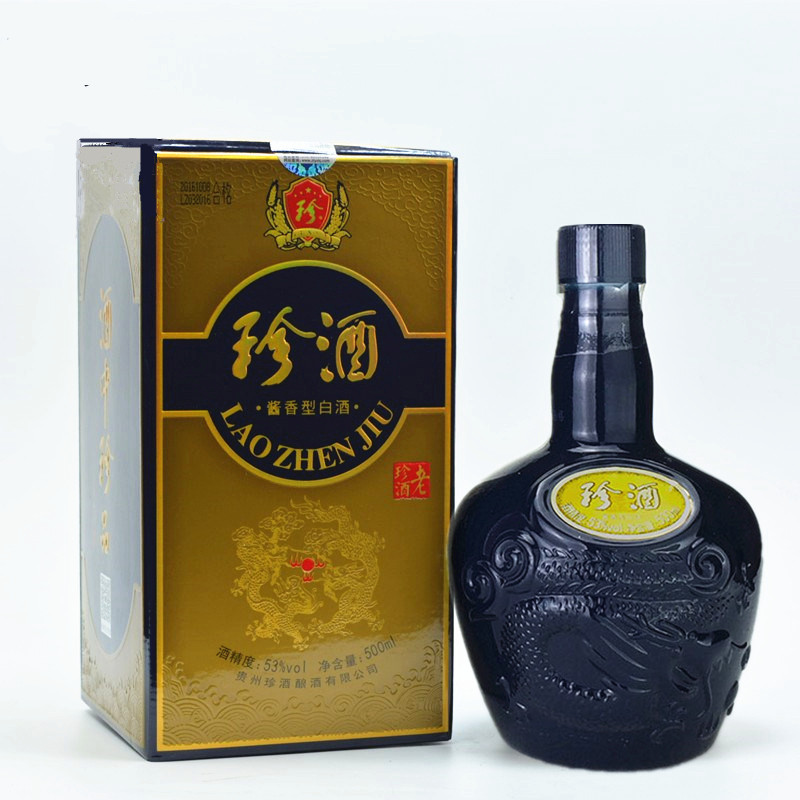 贵州珍酒 老珍酒 老包装老珍酒酱香型白酒500ml 正品保证整箱包邮