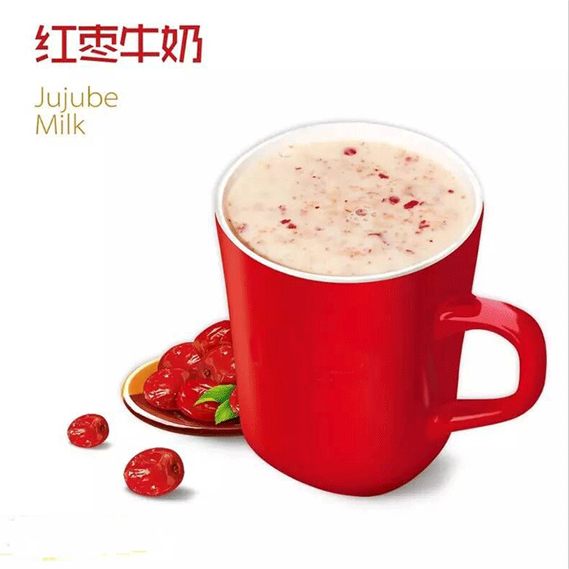 冬季热饮 蜜雪风味红枣牛奶粉 珍珠奶茶粉原料批发