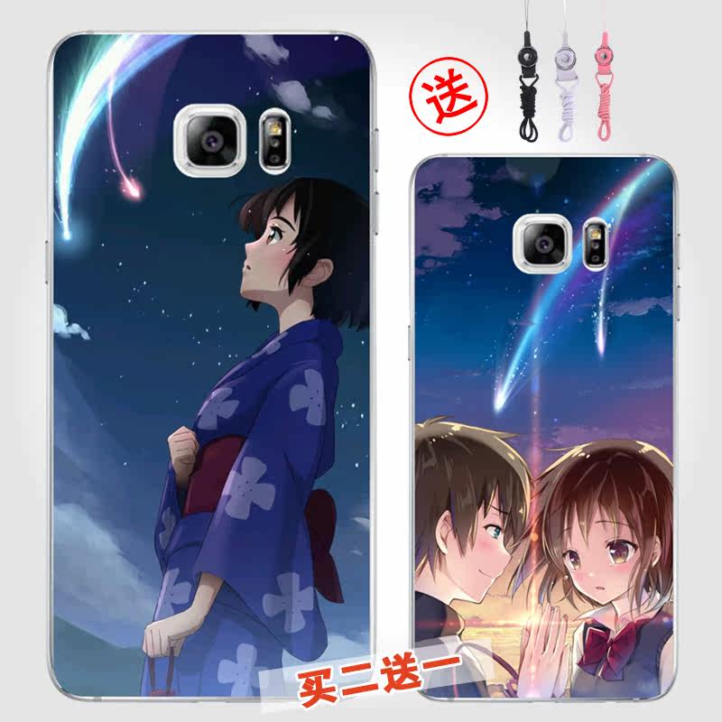三星s5/s6手机壳硅胶s6edge plus软套动漫新海诚你的名字情侣挂绳
