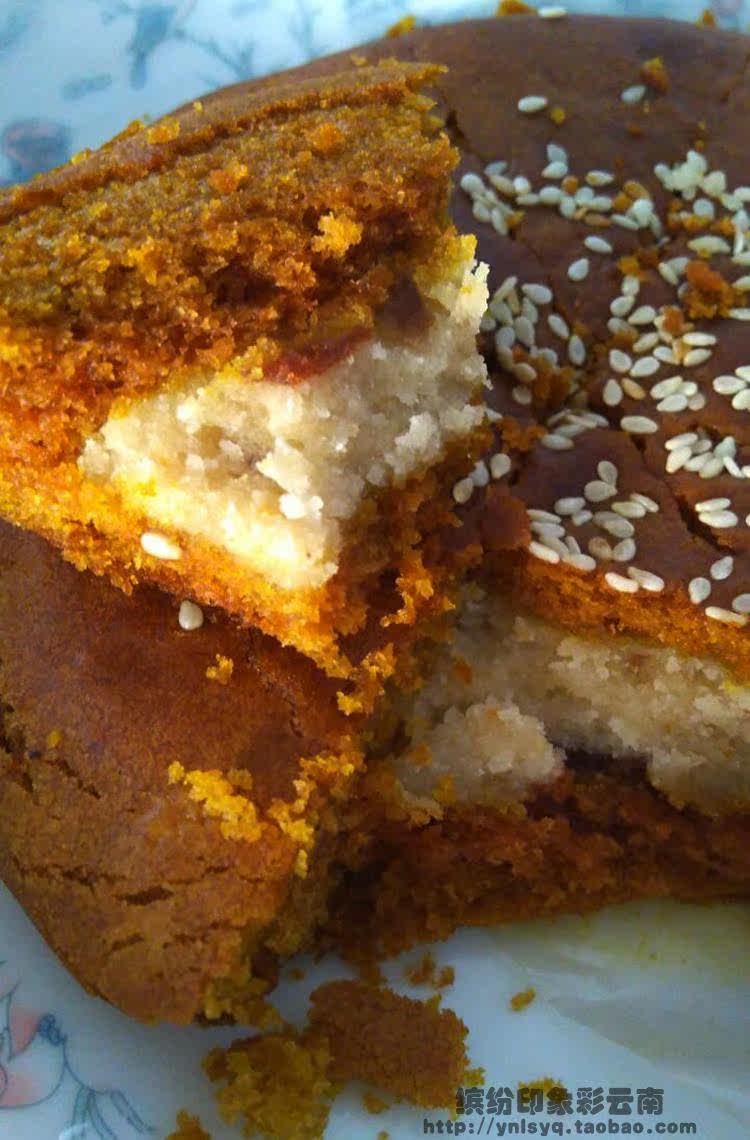 云南荞三香豆沙馅 白糖豆沙馅 传统月饼糕点大饼500克纯手工做饼