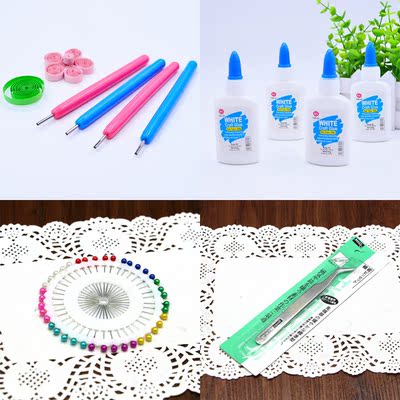 衍纸套装工具 专用衍纸笔 分叉笔 衍纸画白胶衍纸条衍纸画工具