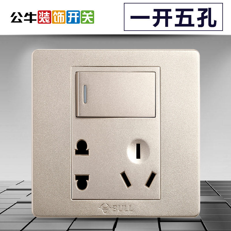 bull公牛开关插座官方正品五孔插座一开5孔香槟金86型家用暗装5孔