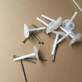 科森建材外墙保温钉内墙专用塑料膨胀钉8cm加厚锚固件特价