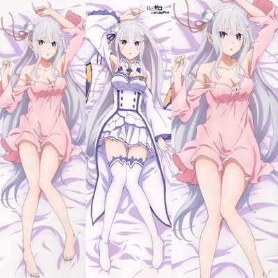 狐狸窝原创动漫周边拉姆蕾姆等身抱枕宅男雷姆全身长抱枕套定制