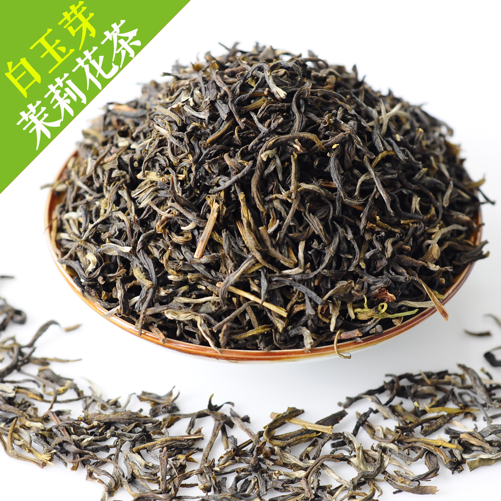 茉莉花茶濃香特級茉莉香螺500g 贈紙茶罐提袋2016新茶茉莉花茶葉_愛酷