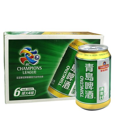 青岛啤酒清爽8度整箱330ml*24罐装 正品实拍 特价包邮
