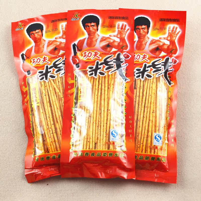 8090后经典怀旧零食重庆风味可比香功夫米线脆辣条辣片调味面制品