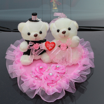 结婚用品婚庆小熊婚车花车公仔装饰 车头婚庆婚车花车车头装饰