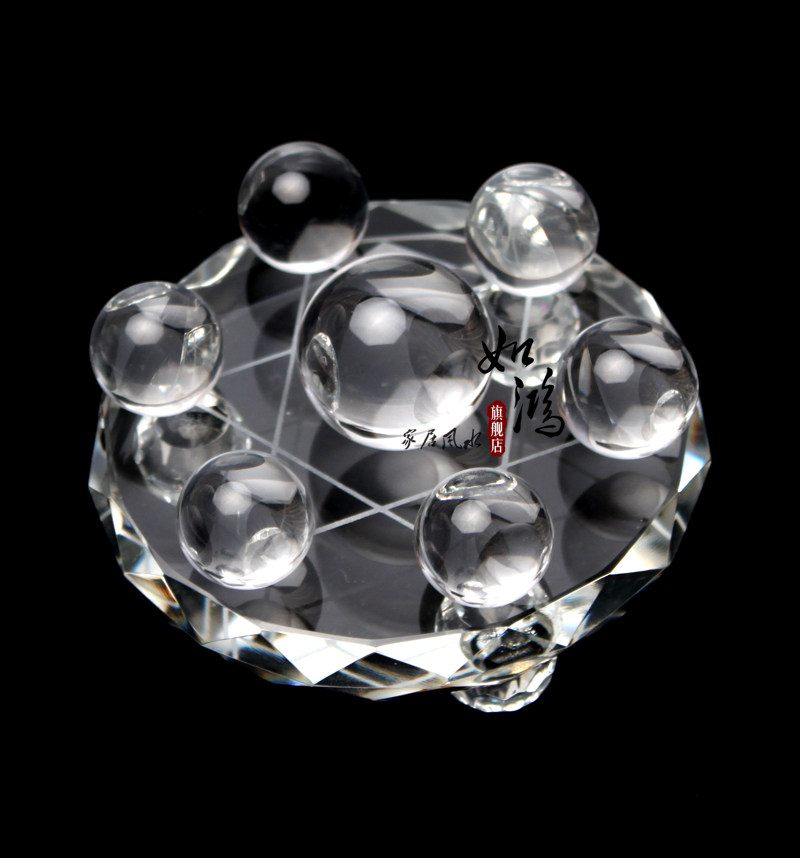 特价促销天然白水晶球摆件白水晶七星阵摆件天然水晶七星阵摆件_双氙