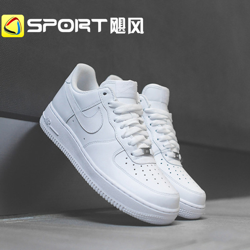 sport飓风 nike air force   07  af1全白 空军一号 315122-111
