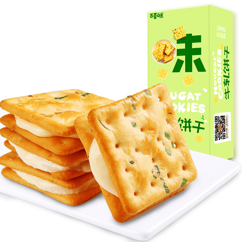 百草味牛轧饼干(香葱味)200g 早餐点心休闲零食
