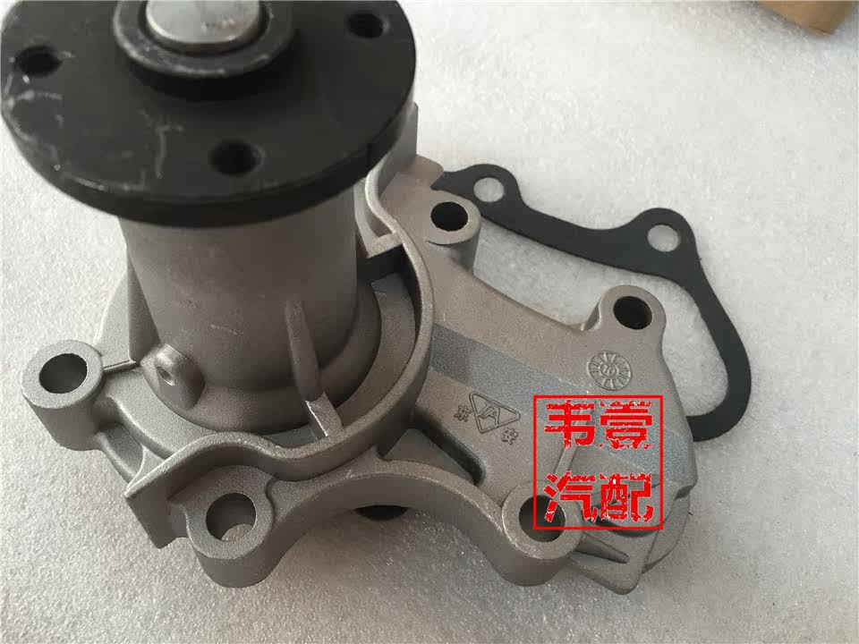 比亚迪 f3 g3 f3r 水泵 发动机水泵总成 循环水泵 byd配件