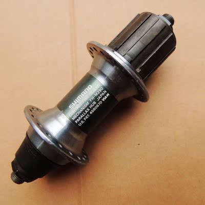 shimano禧玛诺m290-7速卡式后花鼓36孔 135mm开档山地自行车