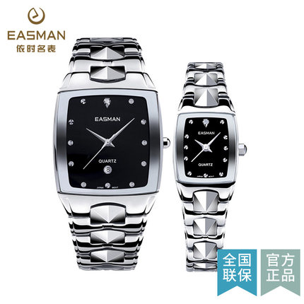 依时名表 商务自动机械手表男表 时尚夜光男腕表防水_7折现价699元