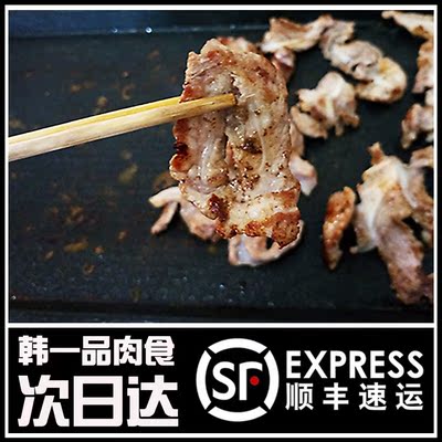 韓式烤肉 韓國烤肉 豬月牙骨200g 2人份 料理店 供貨 韓一品肉食