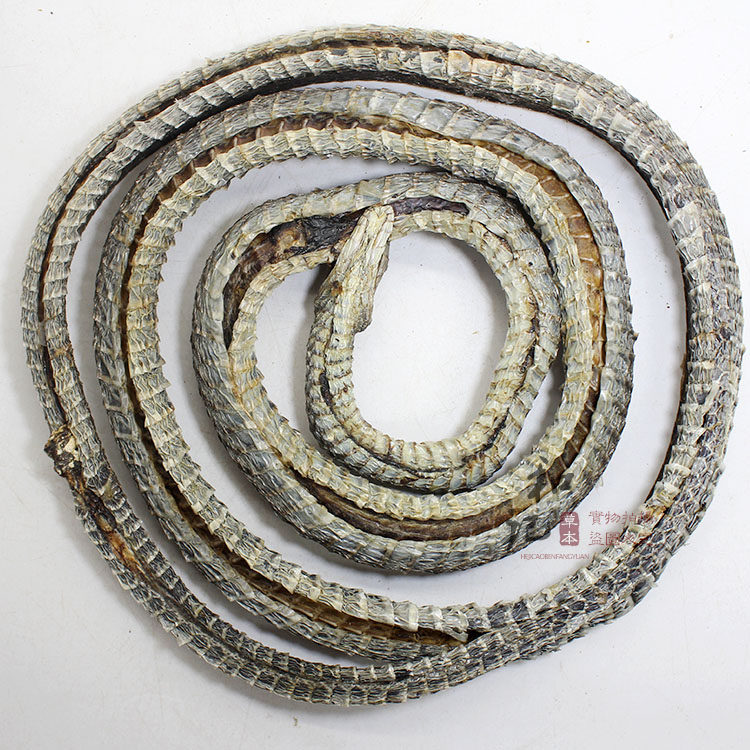 中药材乌梢蛇 江西乌蛇 乌蛇干 乌蛇条 乌梢蛇 500克包邮