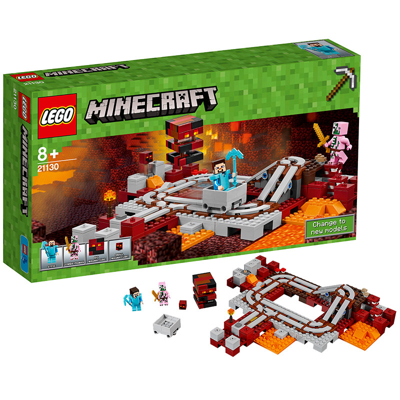 乐高我的世界系列21130地下铁路 lego minecraft 积木玩具