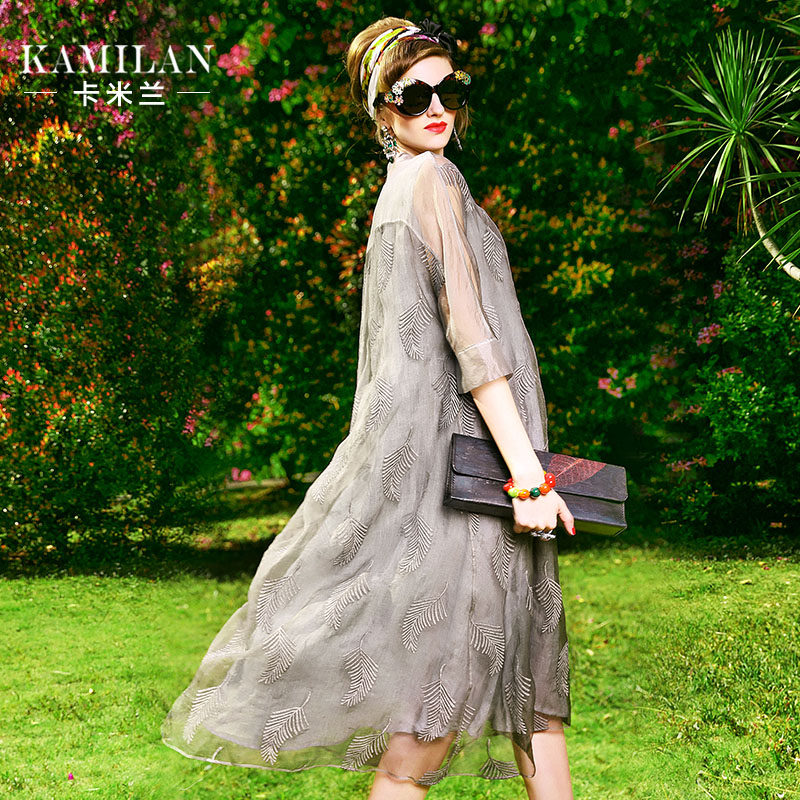 6折) 天猫 卖家:kamilan卡米兰旗舰店 来自:广东 广州 最近30天销量