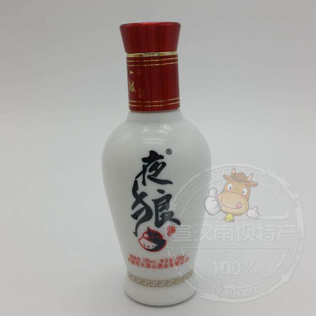 夜狼酒 配制酒 夜狼酒保健养生酒劲酒 100ml男人私房酒 嘿咻过度