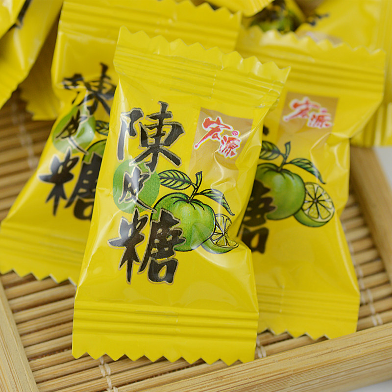 宏源陈皮糖355g 80后怀旧童年糖果 硬糖喜糖办公室休闲零食品
