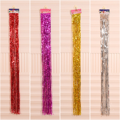 婚庆用品婚礼布置婚房生日儿童派对结婚气球雨丝吊坠创意小雨丝带