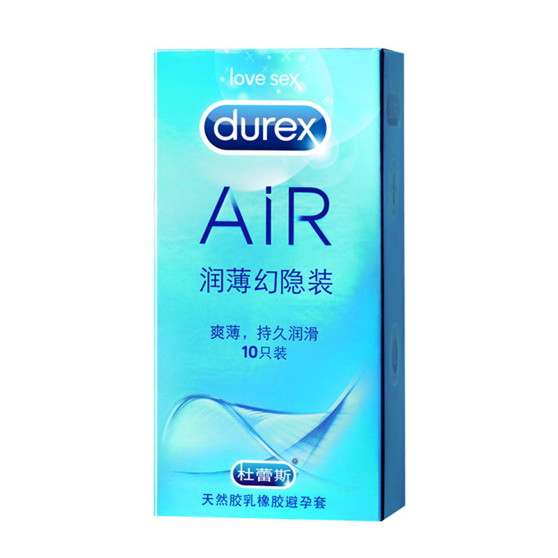 杜蕾斯避孕套air润薄幻影10只装durex 新品成人计生用品