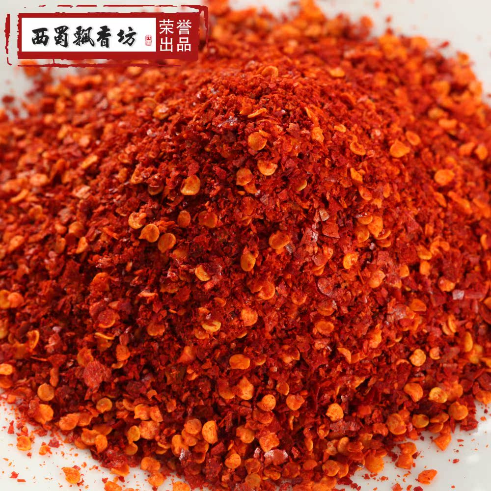 四川特产特辣粗辣椒粉 特辣粗海椒面粗辣椒面超香特辣调味品500g