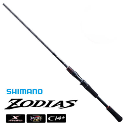 包邮ewe 美夏妖刀路亚竿直柄枪柄高碳素轻量远投海鲈翘嘴鲈鱼钓竿_不