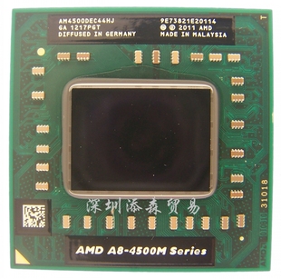 戴尔2330一体机升级CPU图片