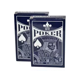 【deli/得力扑克】deli/得力品牌扑克特卖_deli/得力品牌官方旗舰店