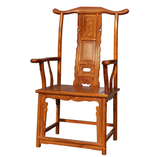 中式仿古红木家具明清古典非洲黄花梨木官帽椅实木靠背椅子圈椅