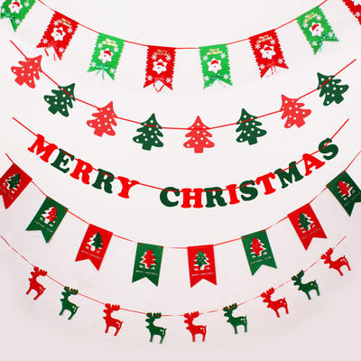 美尚圣诞节日用品装饰品开业典礼结婚圣诞三角旗婚礼串旗彩旗