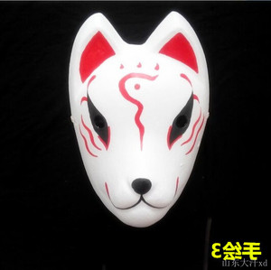 星河 火影忍者面具 卡卡西 暗部已售0件 ￥ 73.0 ￥73.0(10折) 包邮