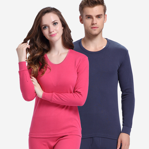 南极人全棉保暖内衣秋冬男女款打底圆领基础内衣纯棉秋衣秋裤套装
