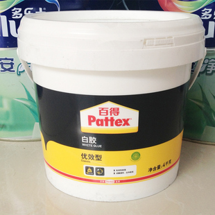 德国汉高百得熊猫白胶 白乳胶 木工胶 1kg 4kg 10kg 20kg 包邮