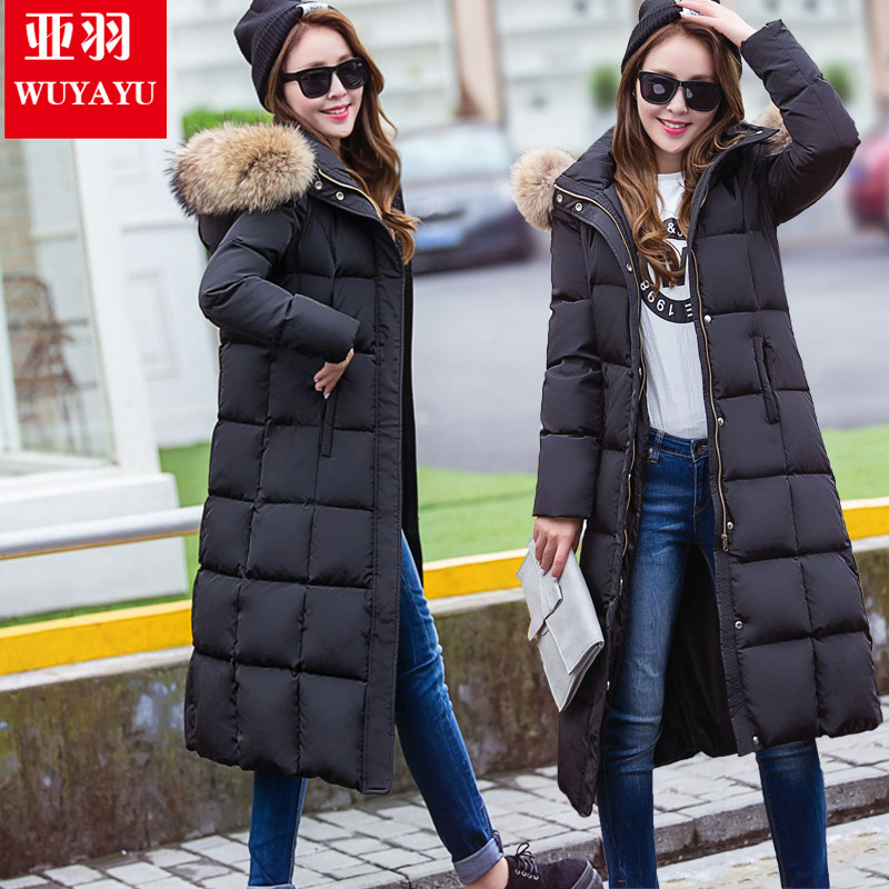 反季清仓韩国大毛领长款过膝羽绒服女超长款加厚加长大码冬装外套