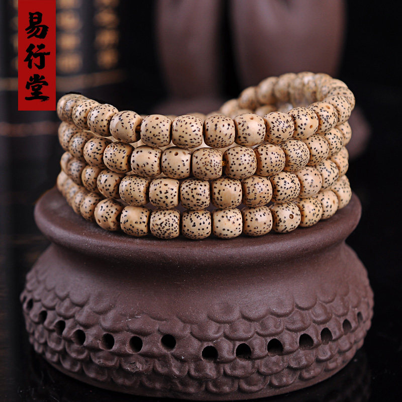 易行堂 10年陈籽星月菩提108橡木桶手串海南元宝籽正月老料佛珠