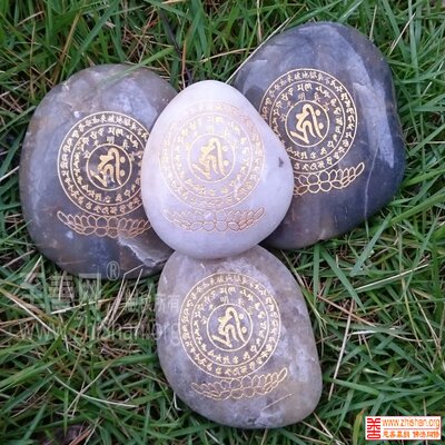 智炬如来心咒破地狱真言玛尼石结缘 慈悲度众生 藏传密宗佛教用品