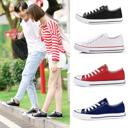 回力旗舰店官方店鞋上海2017新款正品低帮休闲上海情侣帆布鞋_不打折