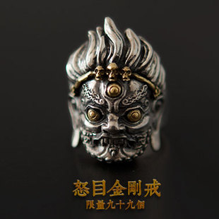怒目金刚佛图片,目金刚图片,目金刚_大山谷图库