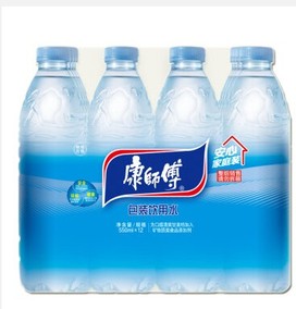 区域包邮 康师傅矿物质水550ml*12瓶 装饮用水矿泉水