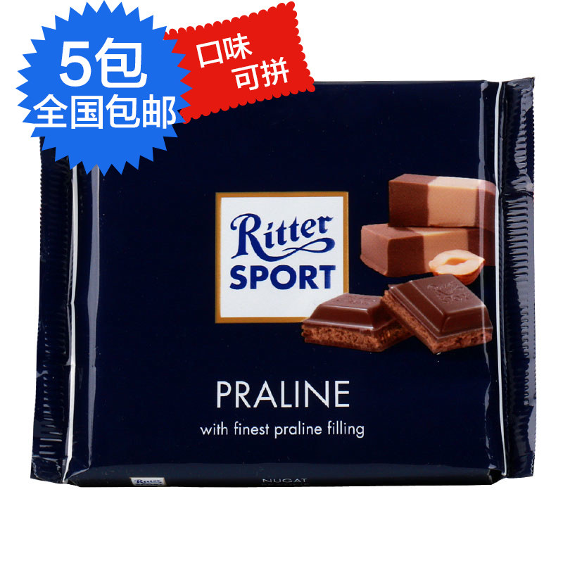 ritter sport 瑞特斯波德果仁糖夹心牛奶巧克力100g 运动巧克力