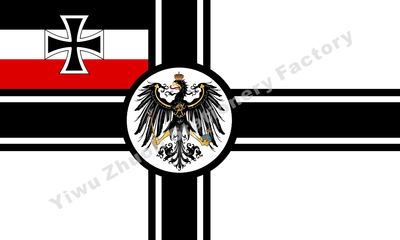 德国战旗军旗4号 德意志第二帝国战旗 第三帝国旗帜古德国旗帜