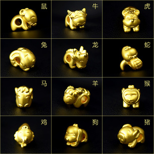 吊坠 周生生同款3d硬黄金(足金)charme串珠十二生肖吊坠 生肖 吊坠