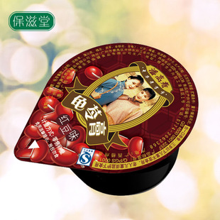 正宗潘高寿龟苓膏50g 迷你果冻型 全龟熬制 祛火养颜