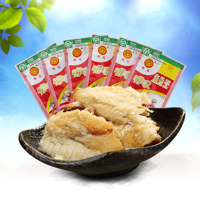 舟山特产海味鱼干 明珠鱼片王 现烤鱼肉 烤鱼片6克*20袋