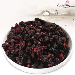 福东海五味子长白山五味子 东北五味子精选蒸五味子220x2罐装