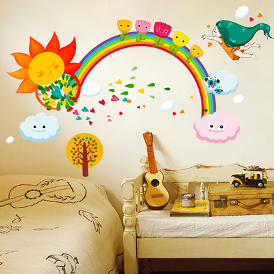 梦见童话 可移除儿童房彩虹创意墙贴 女孩卧室幼儿园墙壁贴纸贴画