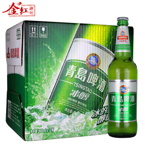 【京津冀快速達】青島啤酒 經典8度600ml*12瓶 整箱裝